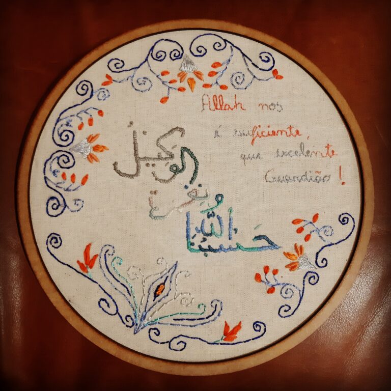 “Allah nos é suficiente”