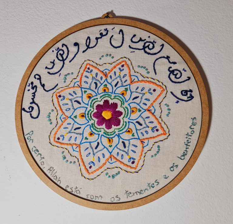 “Allah Está com os Tementes e Benfeitores”