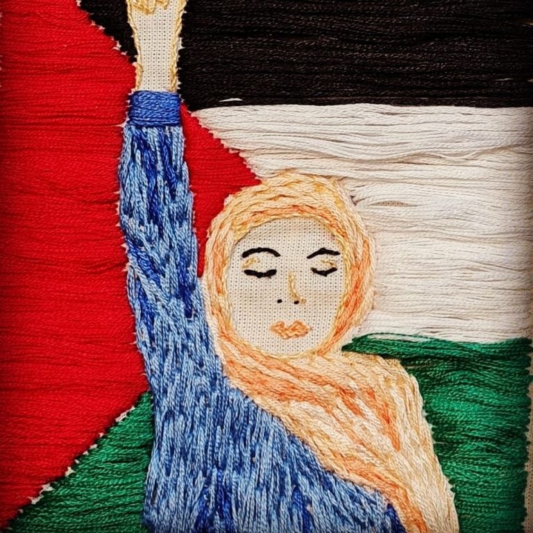 Série: Palestina Livre!